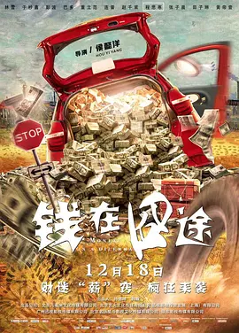 国产精品免费看